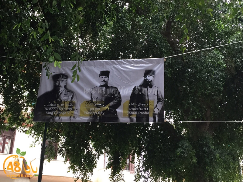 nozha jaddaj3 (4).jpg